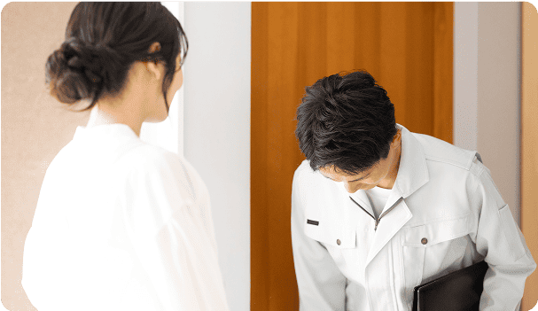 近隣挨拶