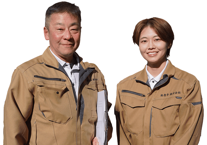 鈴木 幹太  鈴木 愛綺